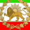 amir ata tohidi