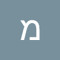 מיכאל אליהו וקנין