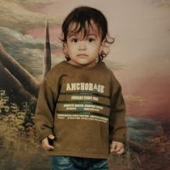 Abd Rahmmen Guehria II