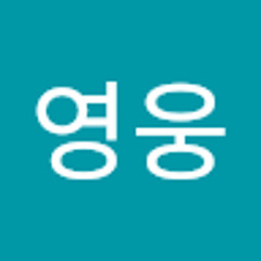 라영웅