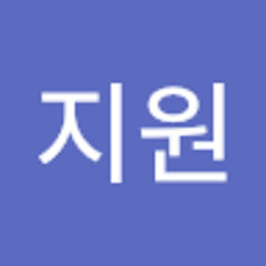 홍지원
