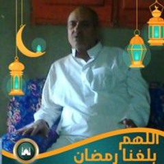 احمد عبدالفتاح فرج
