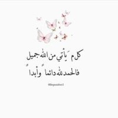 Zyed Ahmed
