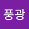 풍광스마트22