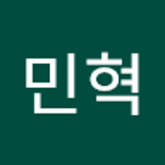 정민혁