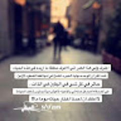 ابو سيف