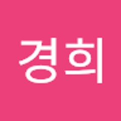 어경희