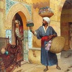 Ιμπραιμ Ναμπιχ