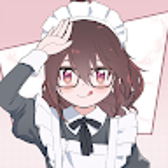 Amane
