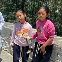 Tshering Dorji Tshering