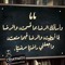 امل حسن