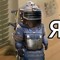 Юра Слісарчук