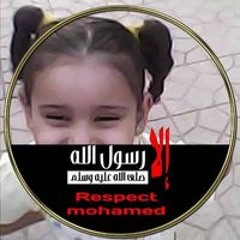 Karm Abdo