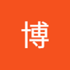 陈博