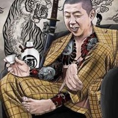 Kiên Phùng Trung