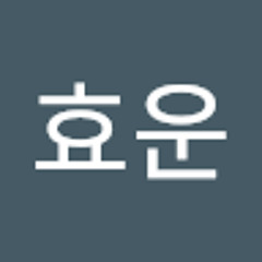 김효운