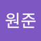 이원준