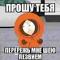 Полина Абрамова