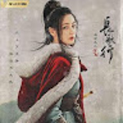 Dz Giap