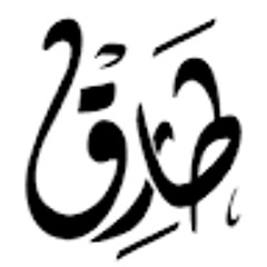 Tarig