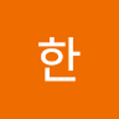 장한