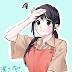 Kaoruko Waguri