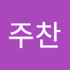 박주찬