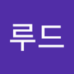 벨루드