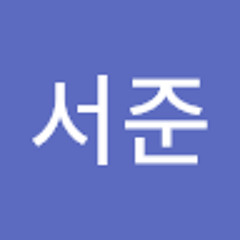 배서준