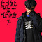User 330783031
