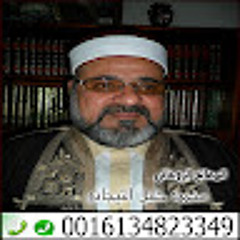 محمد خليل التيجاني