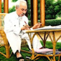 Nguyễn Ngọc Bảo Trân