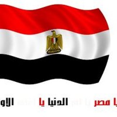 Ahmed El Sayed