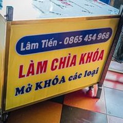 Trương Tiến