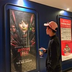 Trịnh Tiến Duong