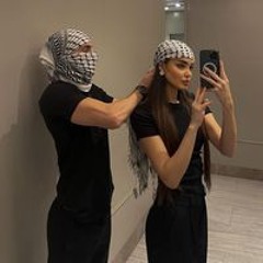 Dareen Tobah