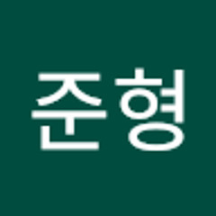 박준형