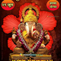 Pranav Patil