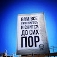 михаил