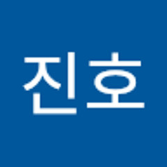 박진호