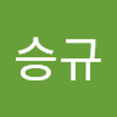 김승규