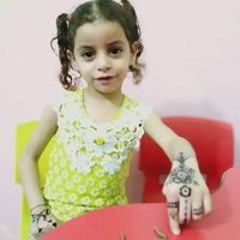 Om Rana Andtmare