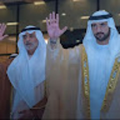 حمدان النقبي