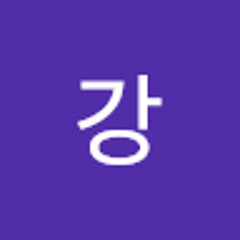 최강