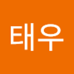 홍태우