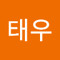 홍태우