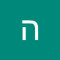 הללי ון לואן