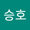김승호