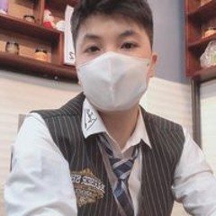 Mihg Man