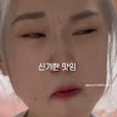 문주원